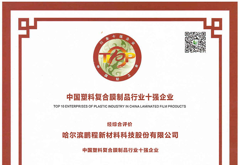 http://www.gzbdfs.cn/images/article/20_1693884027669537.JPG